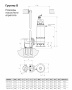 Погружной канализационный насос Waterflow WQ группы B 80-10-5.5